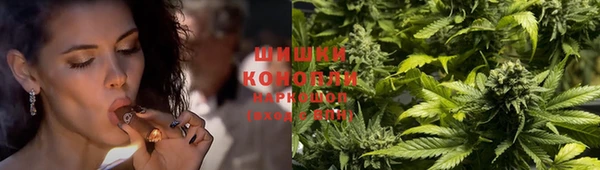 скорость mdpv Алзамай