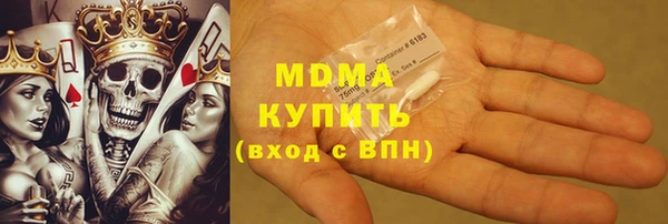 скорость mdpv Алзамай