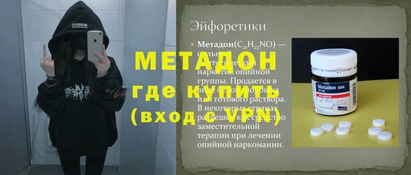 скорость mdpv Алзамай