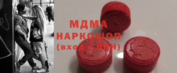 каннабис Абинск