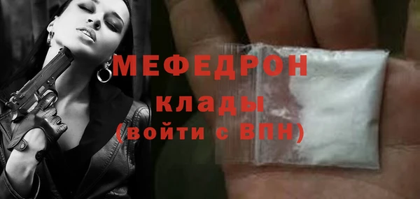 МДПВ Алексеевка