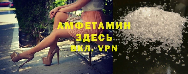 марки lsd Алексин