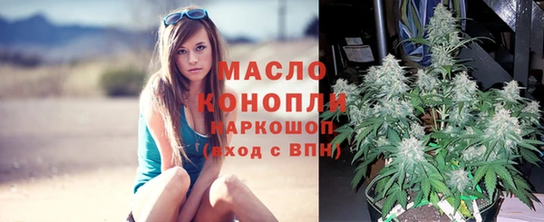 синтетический гашиш Абаза