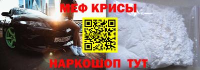 герыч Дубна
