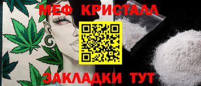 герыч Дубна