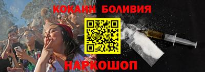 альфа пвп VHQ Донской
