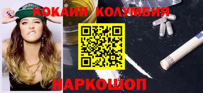 герыч Дубна