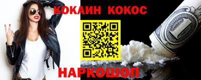 герыч Дубна