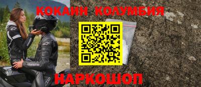 альфа пвп VHQ Донской