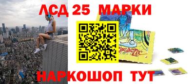 альфа пвп VHQ Донской