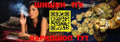 альфа пвп VHQ Донской