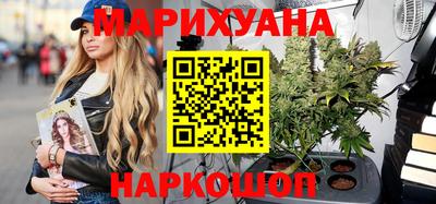 молекула духа Донецк