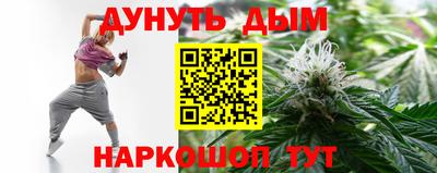 герыч Дубна