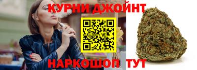 альфа пвп VHQ Донской