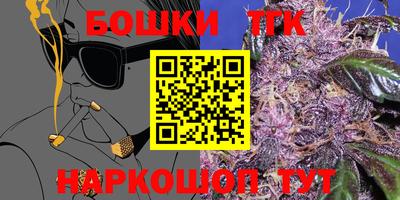 герыч Дубна