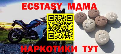 герыч Дубна