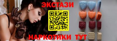 альфа пвп VHQ Донской