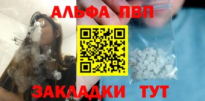 герыч Дубна