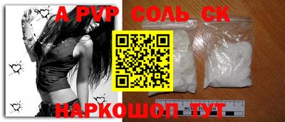 герыч Дубна