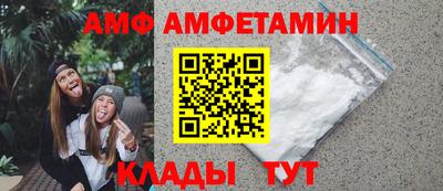 герыч Дубна