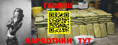 альфа пвп VHQ Донской
