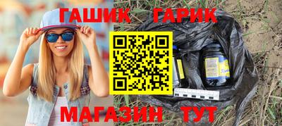 герыч Дубна