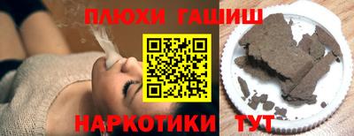 альфа пвп VHQ Донской