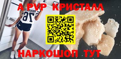 герыч Дубна