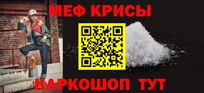 альфа пвп VHQ Донской