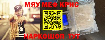 герыч Дубна