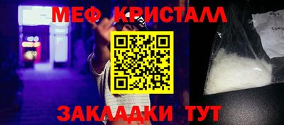 герыч Дубна
