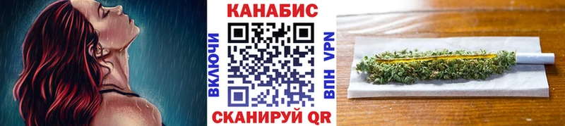 Бошки марихуана Amnesia Магнитогорск